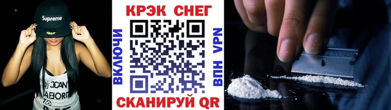 Галлюциногенные грибы Ворсма