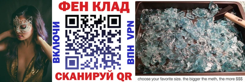 Купить  Ворсма  Amphetamine VHQ 