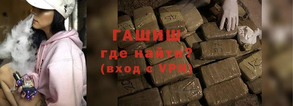 гидра Аркадак