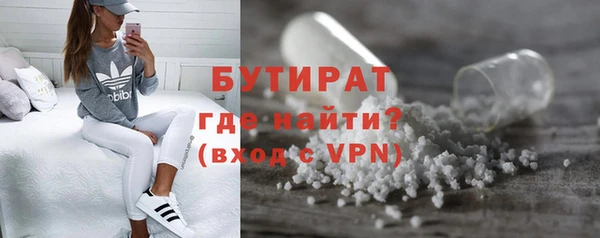 мефедрон VHQ Заполярный