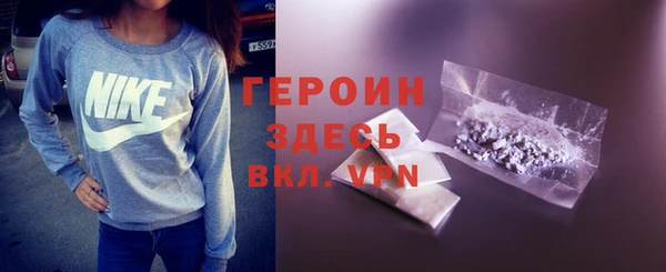 jwh Алексин