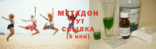 бошки Сясьстрой