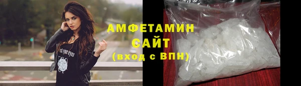 круглые Тавда