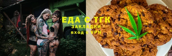 кокаин VHQ Тихвин