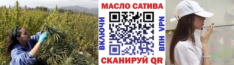 Купить где  Ворсма  Дистиллят ТГК концентрат 